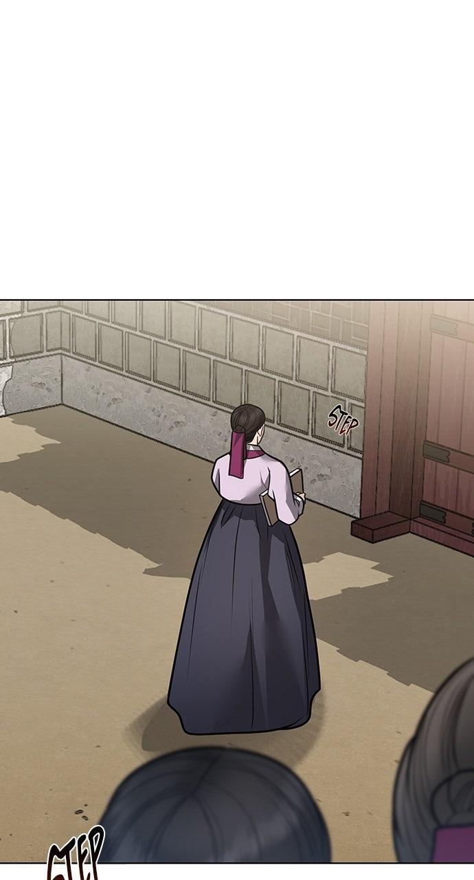 Return Your Soul Chap 53 - Next Chap 54
