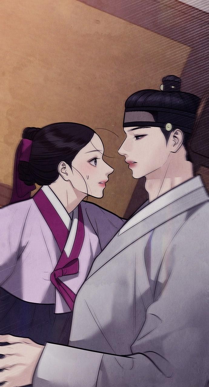 Return Your Soul Chap 53 - Next Chap 54