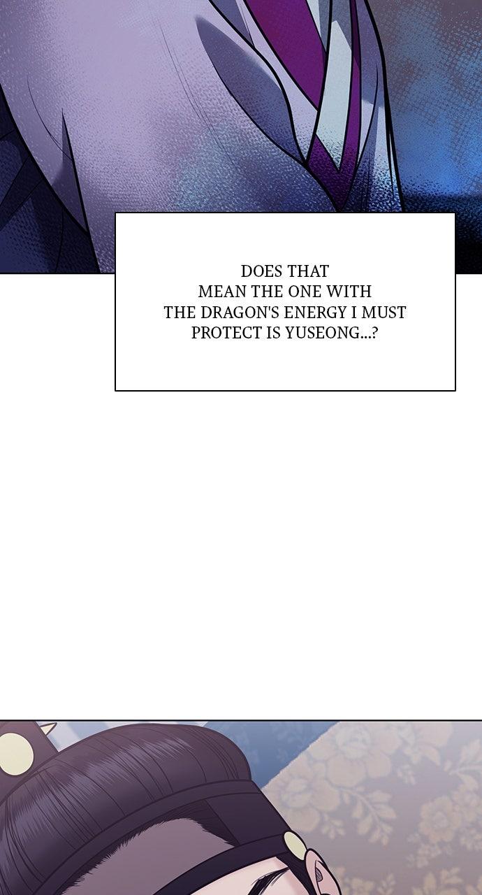 Return Your Soul Chap 53 - Next Chap 54