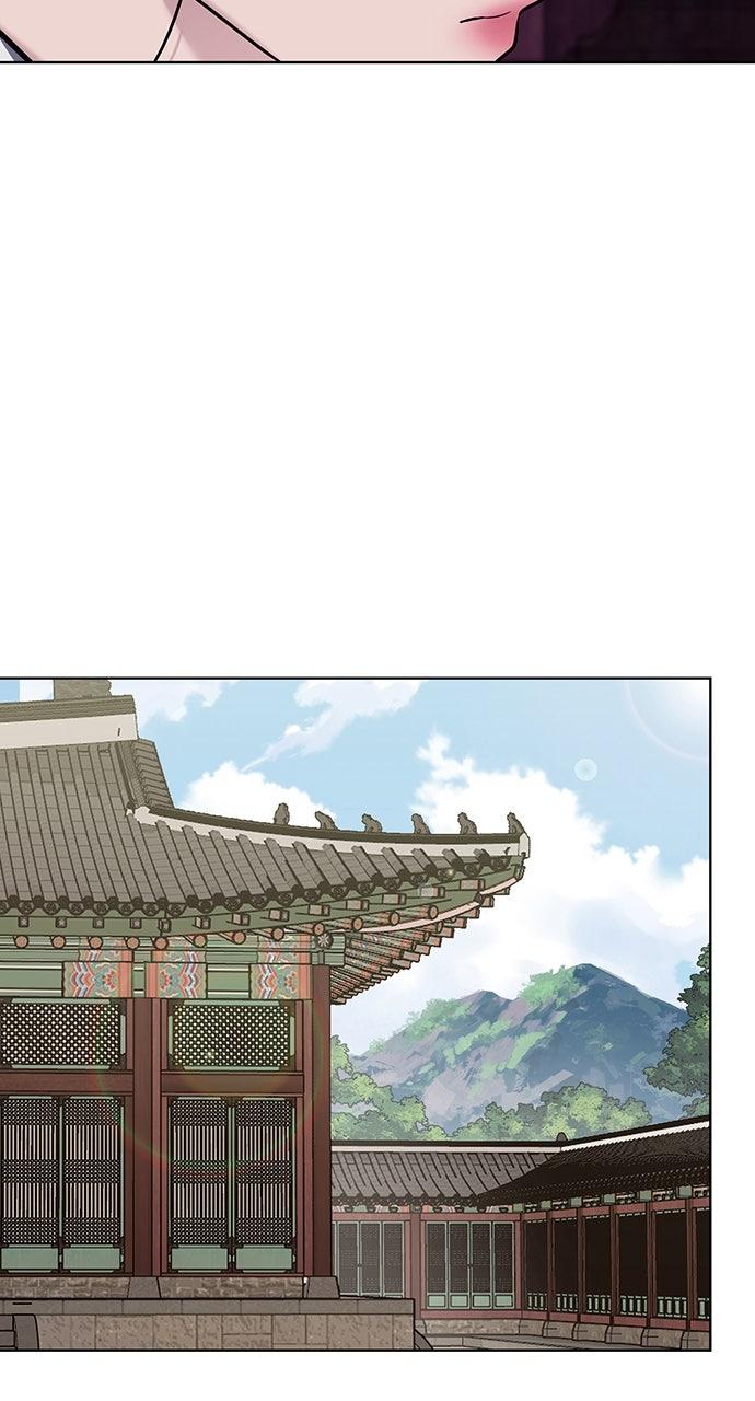 Return Your Soul Chap 53 - Next Chap 54