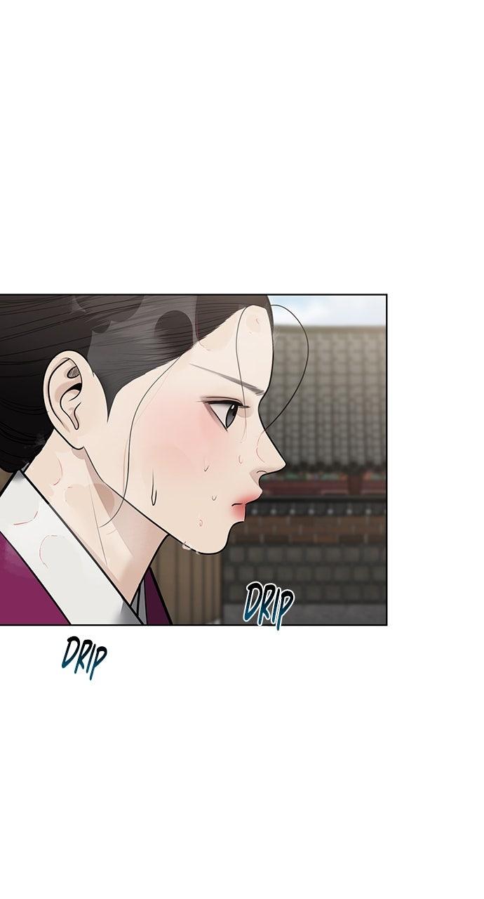 Return Your Soul Chap 53 - Next Chap 54