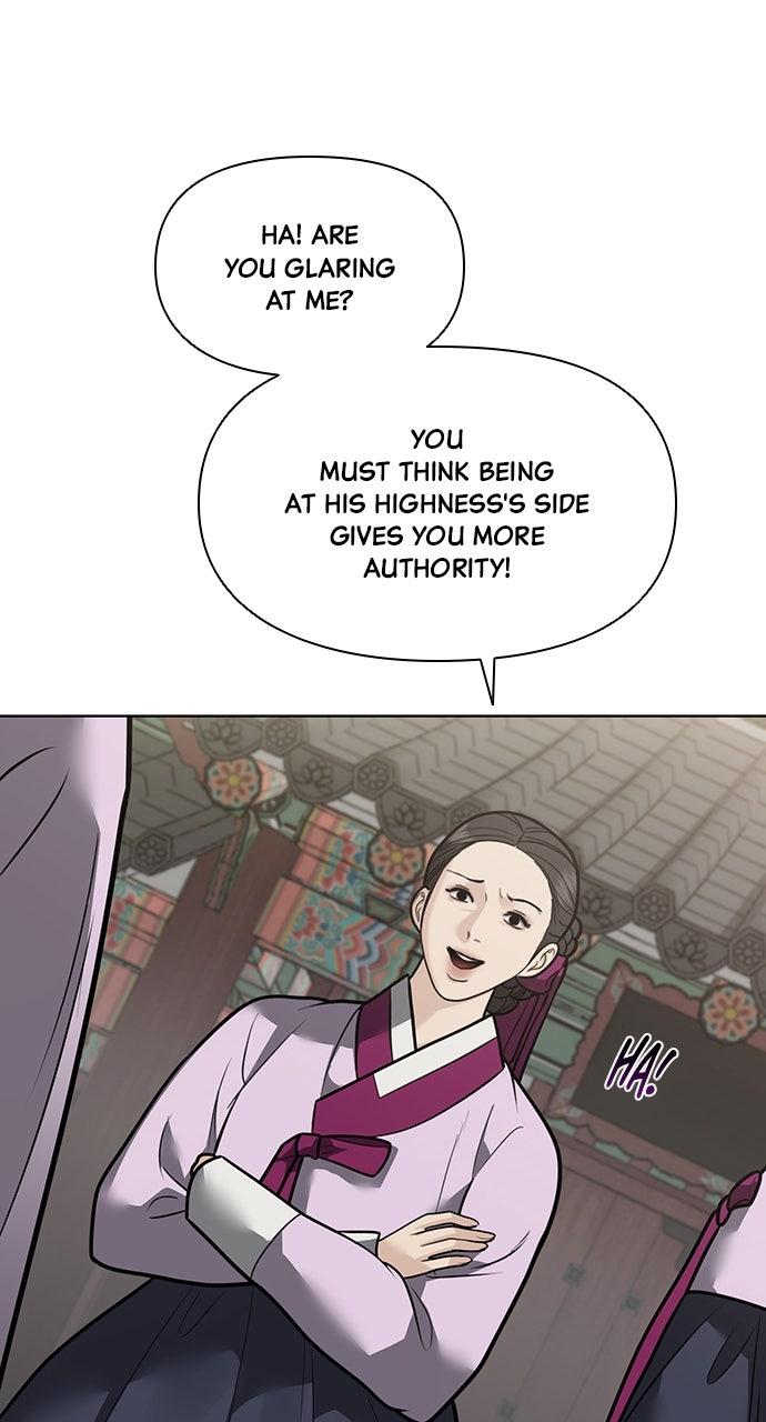 Return Your Soul Chap 53 - Next Chap 54