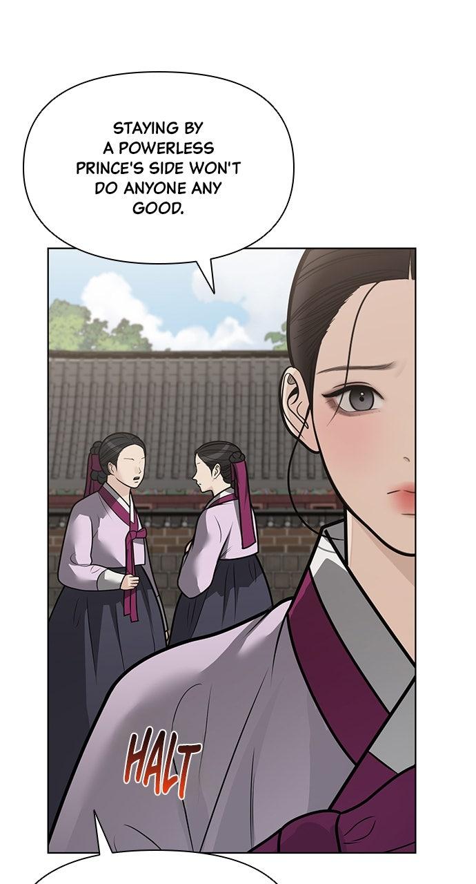 Return Your Soul Chap 53 - Next Chap 54