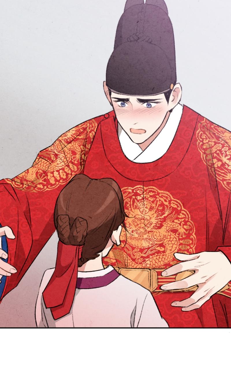 The Forbidden Marriage Chap 7 - Next Chap 8