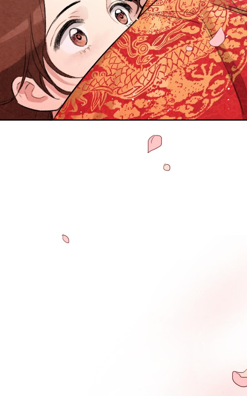 The Forbidden Marriage Chap 7 - Next Chap 8