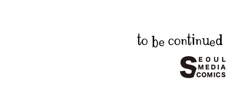 The Forbidden Marriage Chap 7 - Next Chap 8