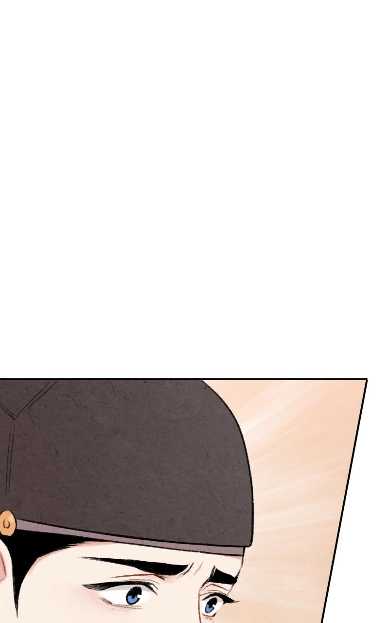 The Forbidden Marriage Chap 7 - Next Chap 8