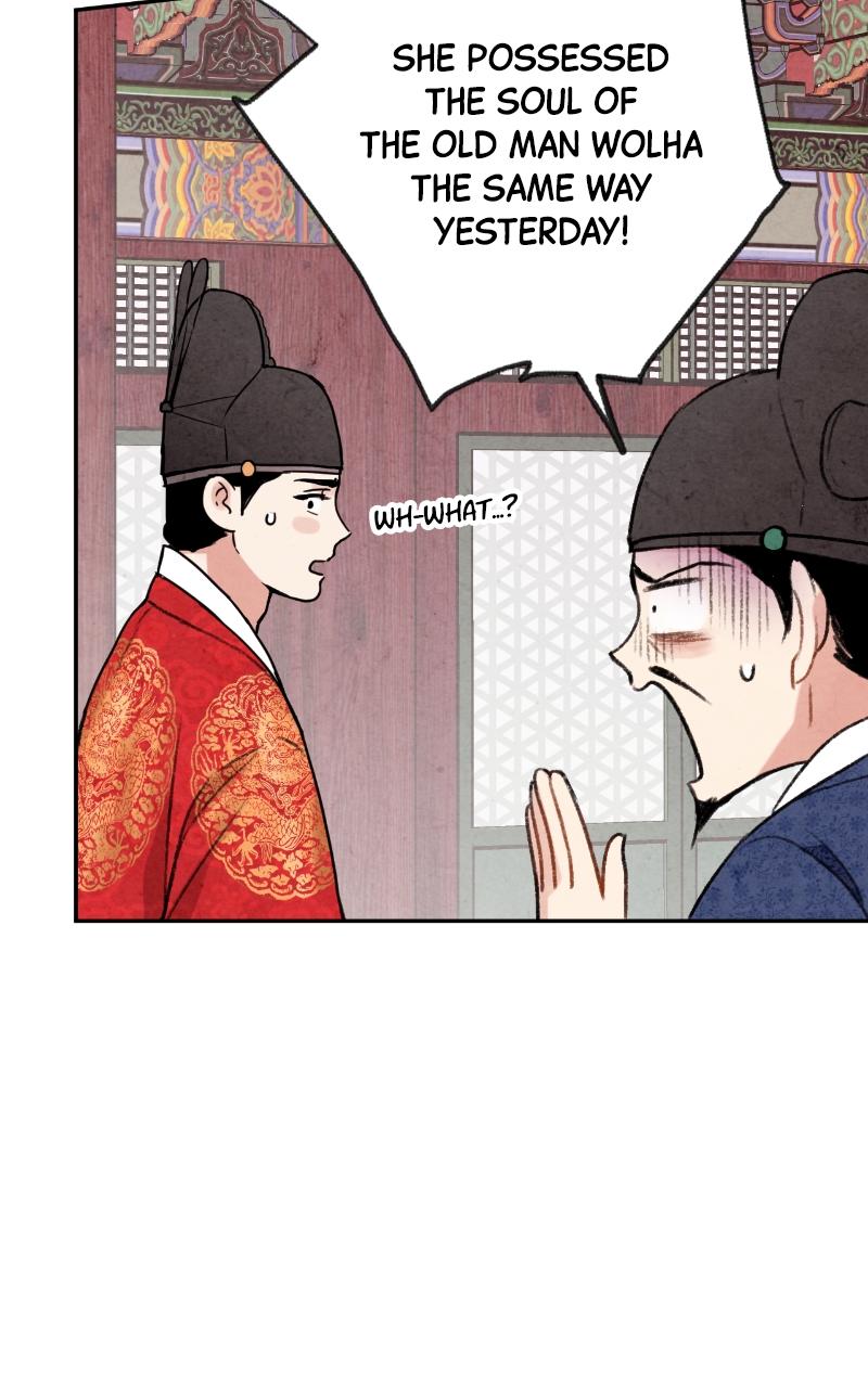 The Forbidden Marriage Chap 7 - Next Chap 8