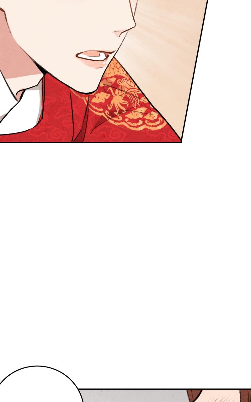 The Forbidden Marriage Chap 7 - Next Chap 8