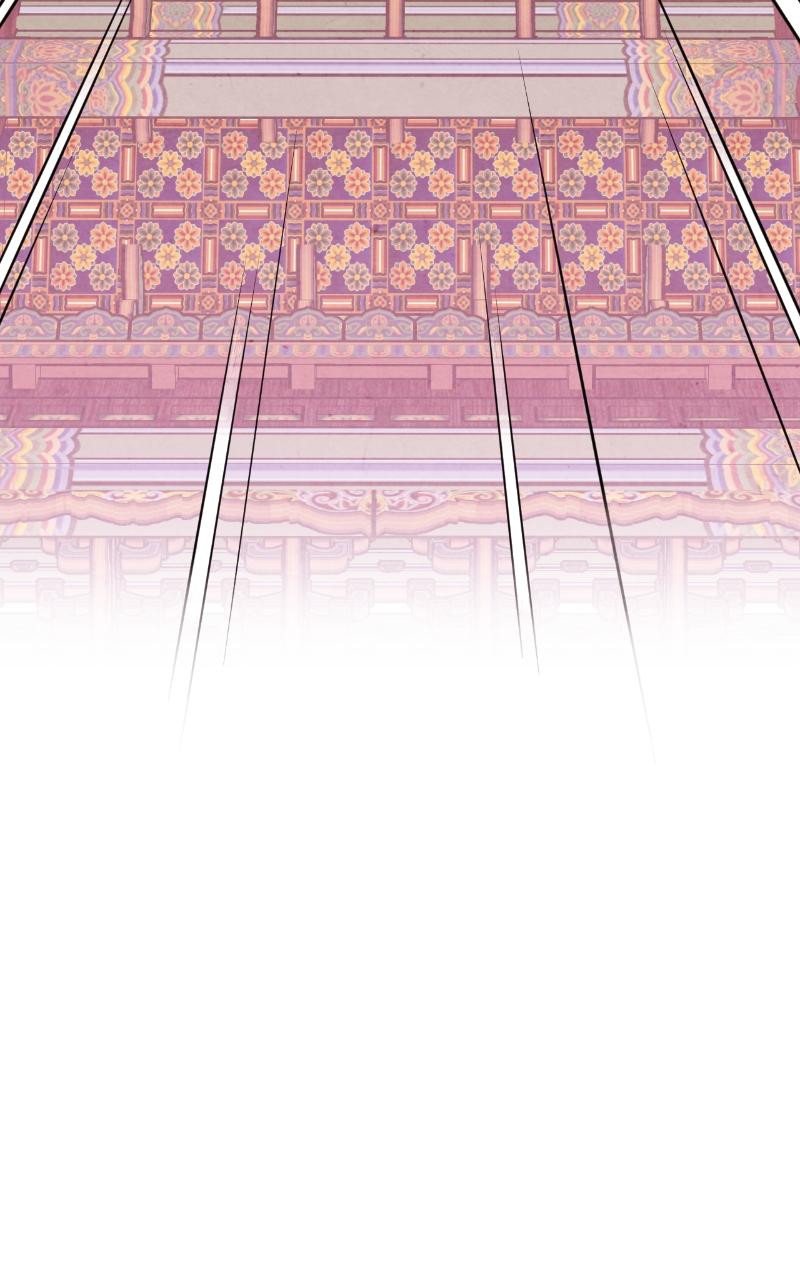 The Forbidden Marriage Chap 7 - Next Chap 8