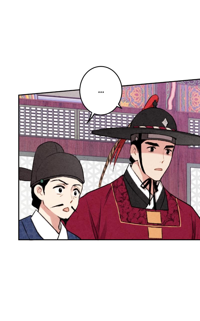 The Forbidden Marriage Chap 7 - Next Chap 8