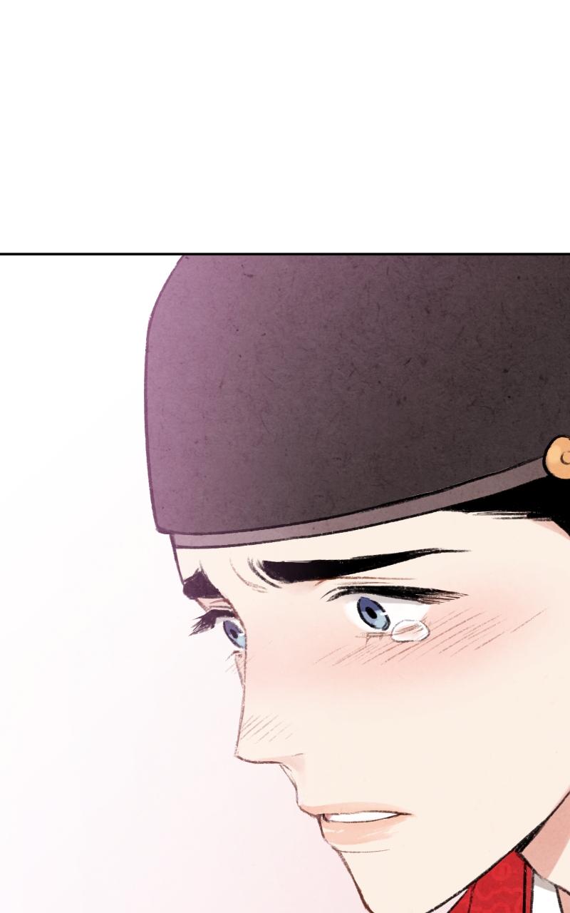 The Forbidden Marriage Chap 7 - Next Chap 8