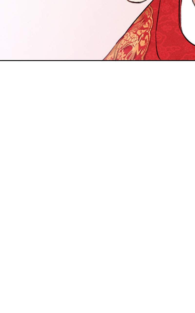 The Forbidden Marriage Chap 7 - Next Chap 8