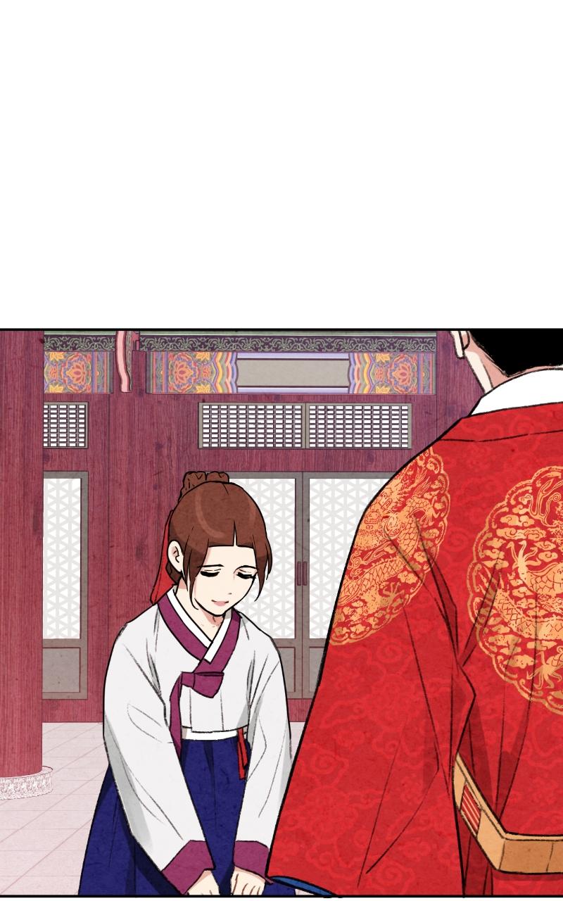 The Forbidden Marriage Chap 7 - Next Chap 8