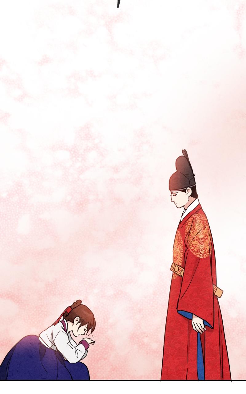 The Forbidden Marriage Chap 7 - Next Chap 8