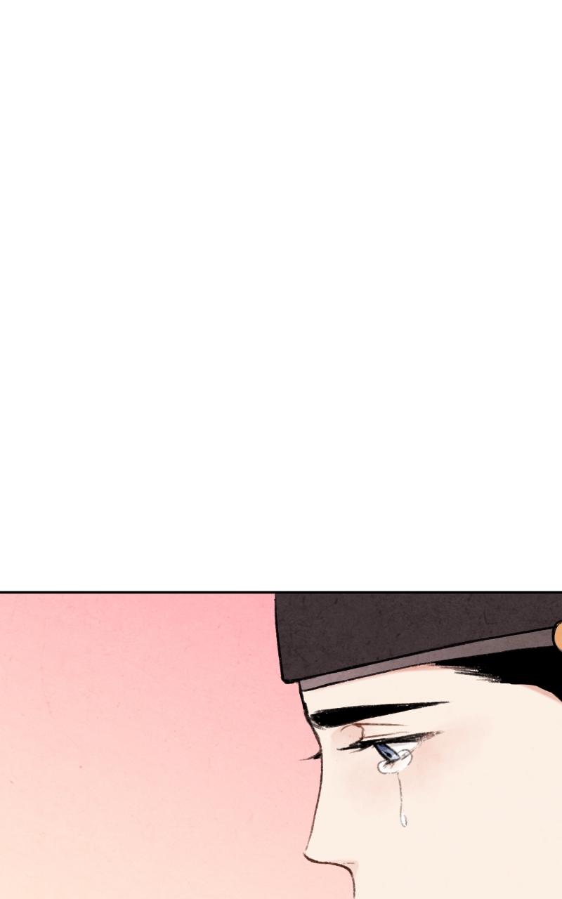 The Forbidden Marriage Chap 7 - Next Chap 8