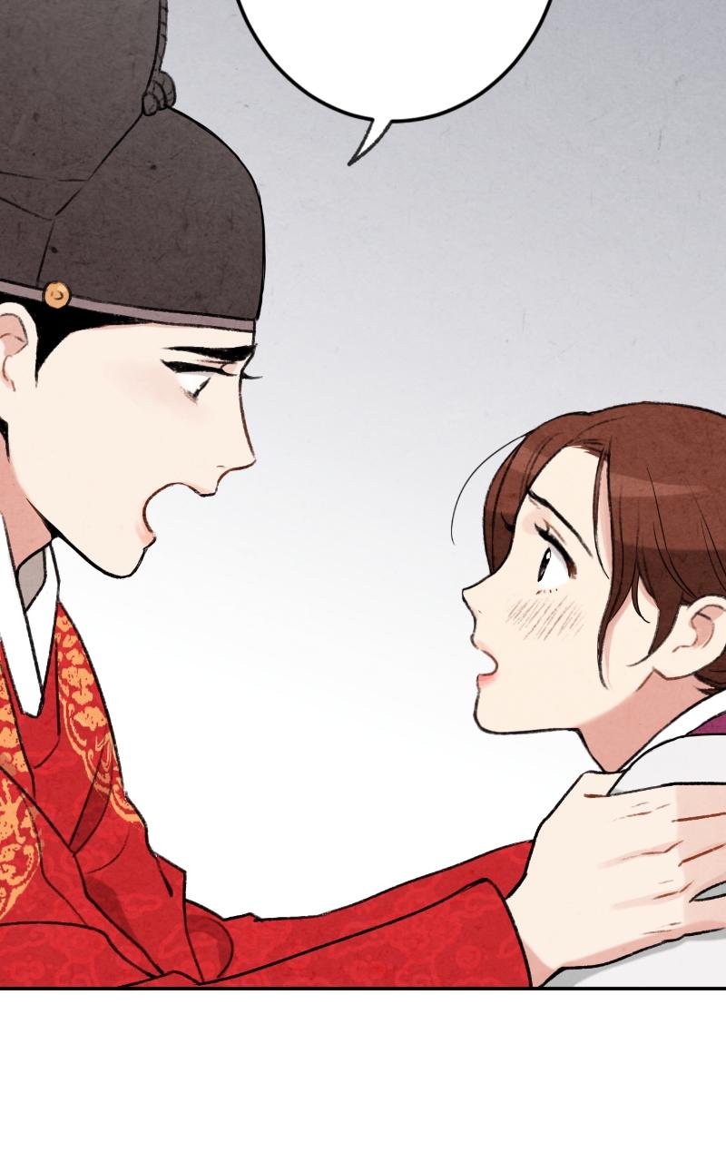 The Forbidden Marriage Chap 7 - Next Chap 8