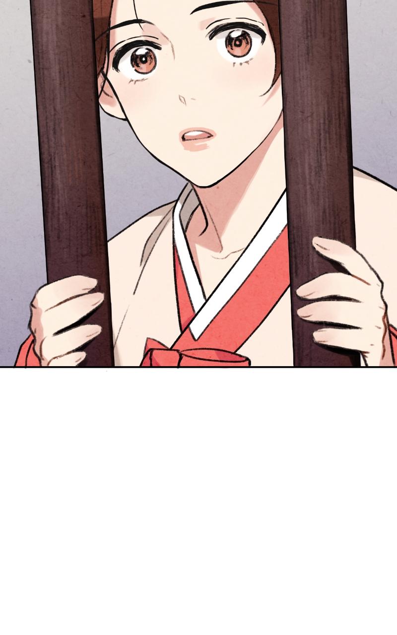 The Forbidden Marriage Chap 4 - Next Chap 5