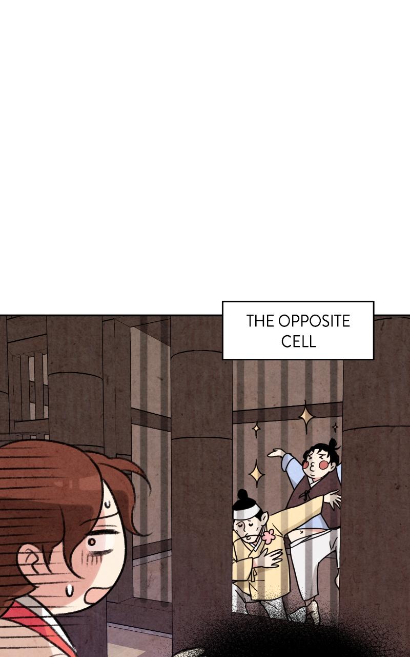 The Forbidden Marriage Chap 4 - Next Chap 5