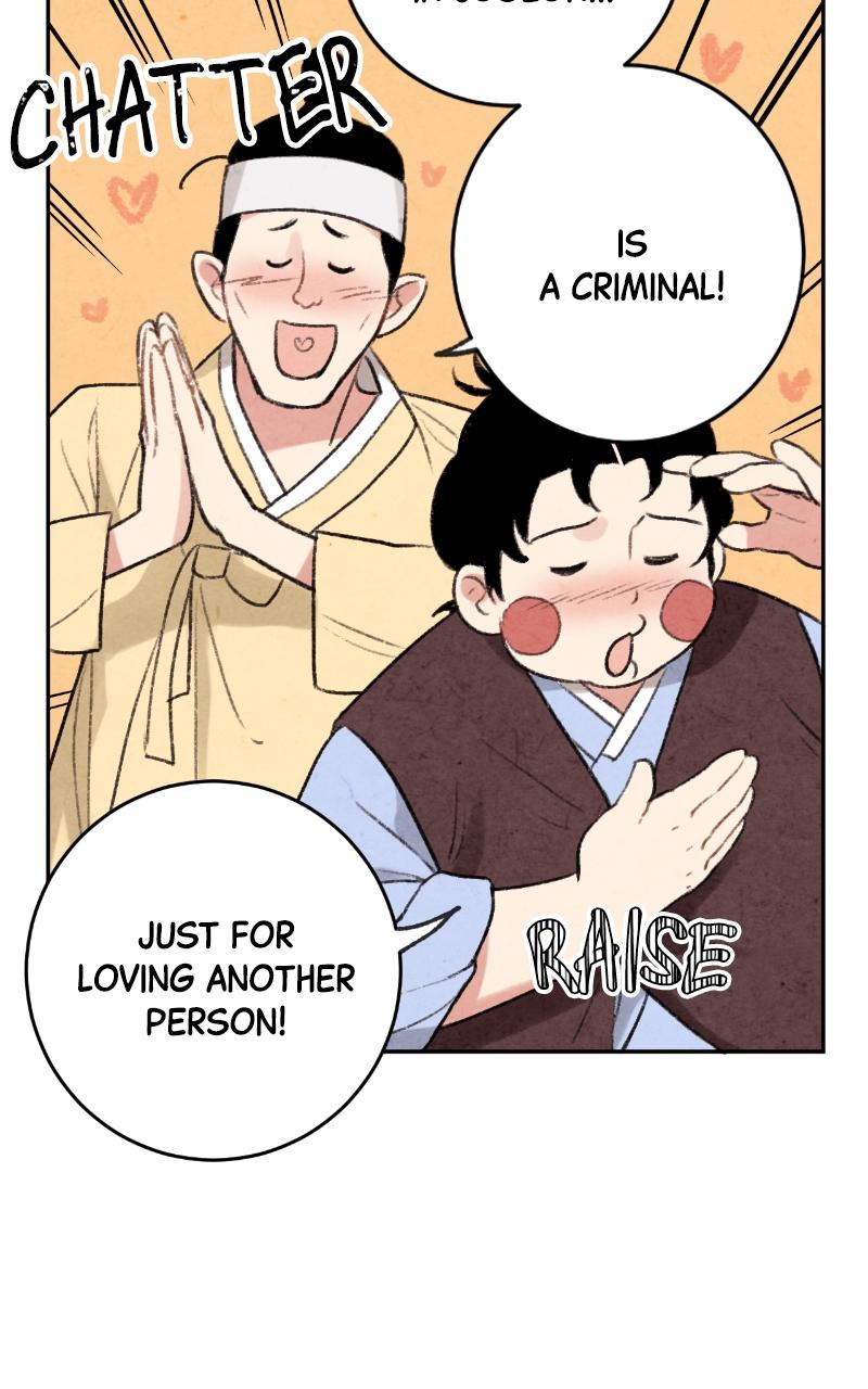 The Forbidden Marriage Chap 4 - Next Chap 5