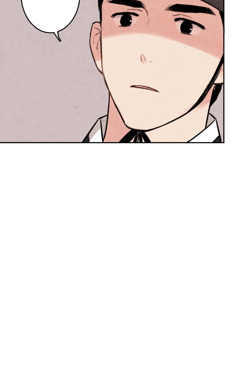 The Forbidden Marriage Chap 4 - Next Chap 5