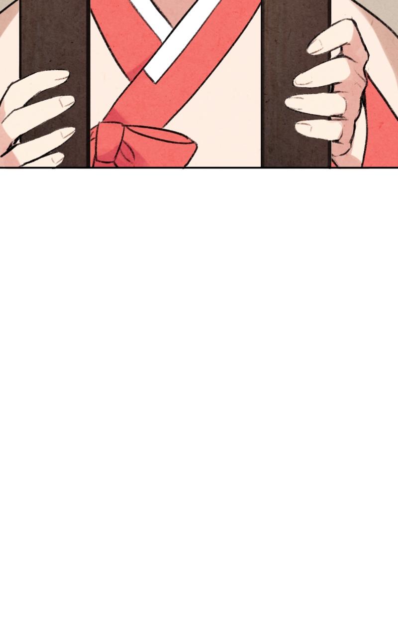 The Forbidden Marriage Chap 4 - Next Chap 5