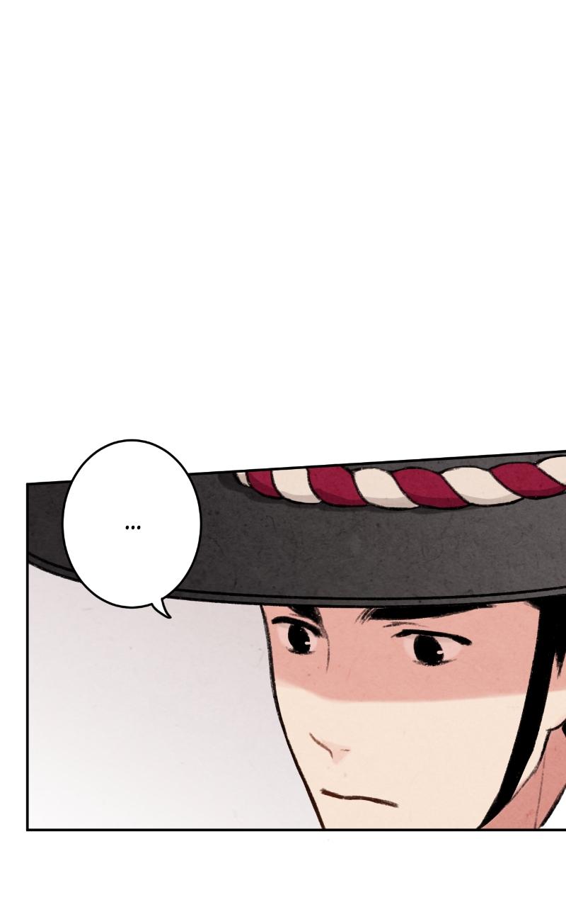 The Forbidden Marriage Chap 4 - Next Chap 5