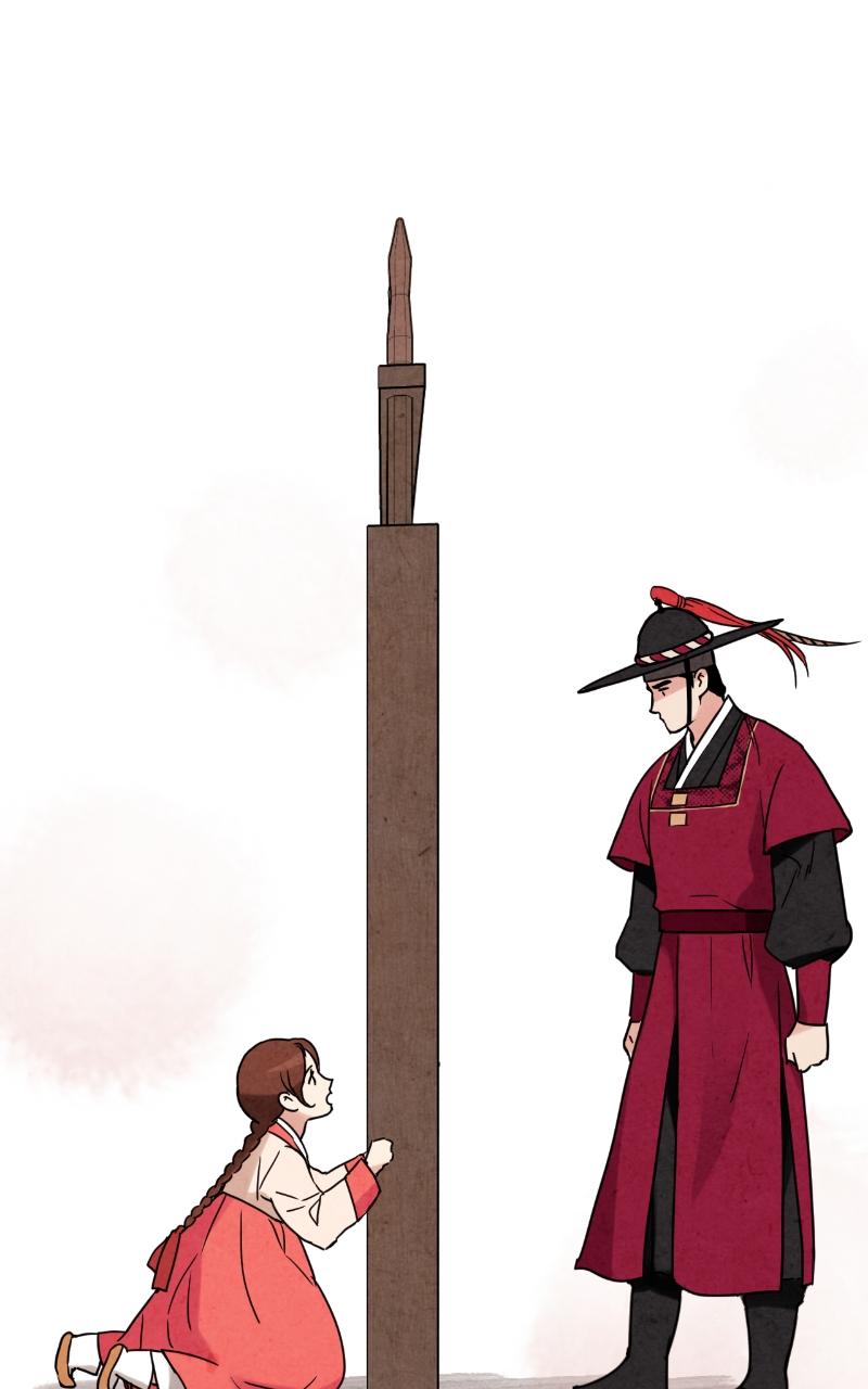 The Forbidden Marriage Chap 4 - Next Chap 5