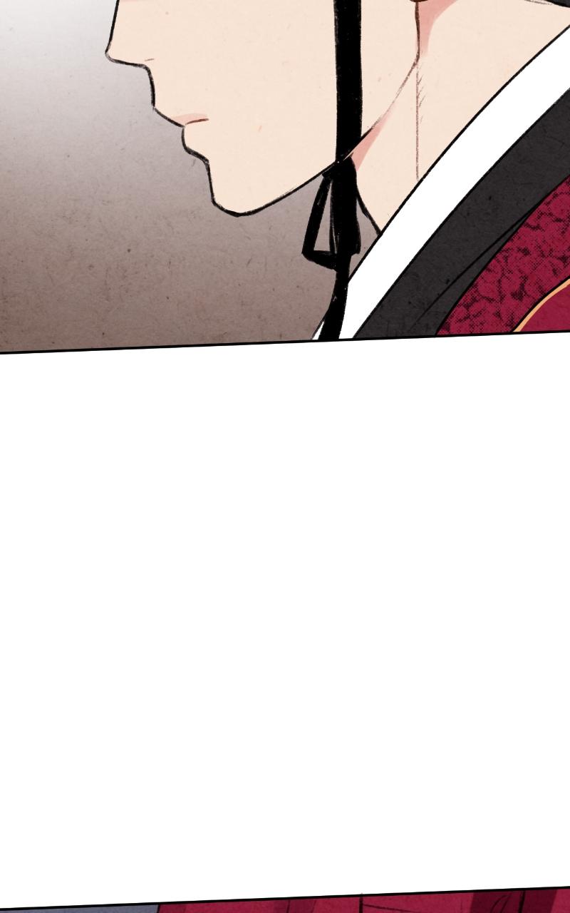 The Forbidden Marriage Chap 4 - Next Chap 5