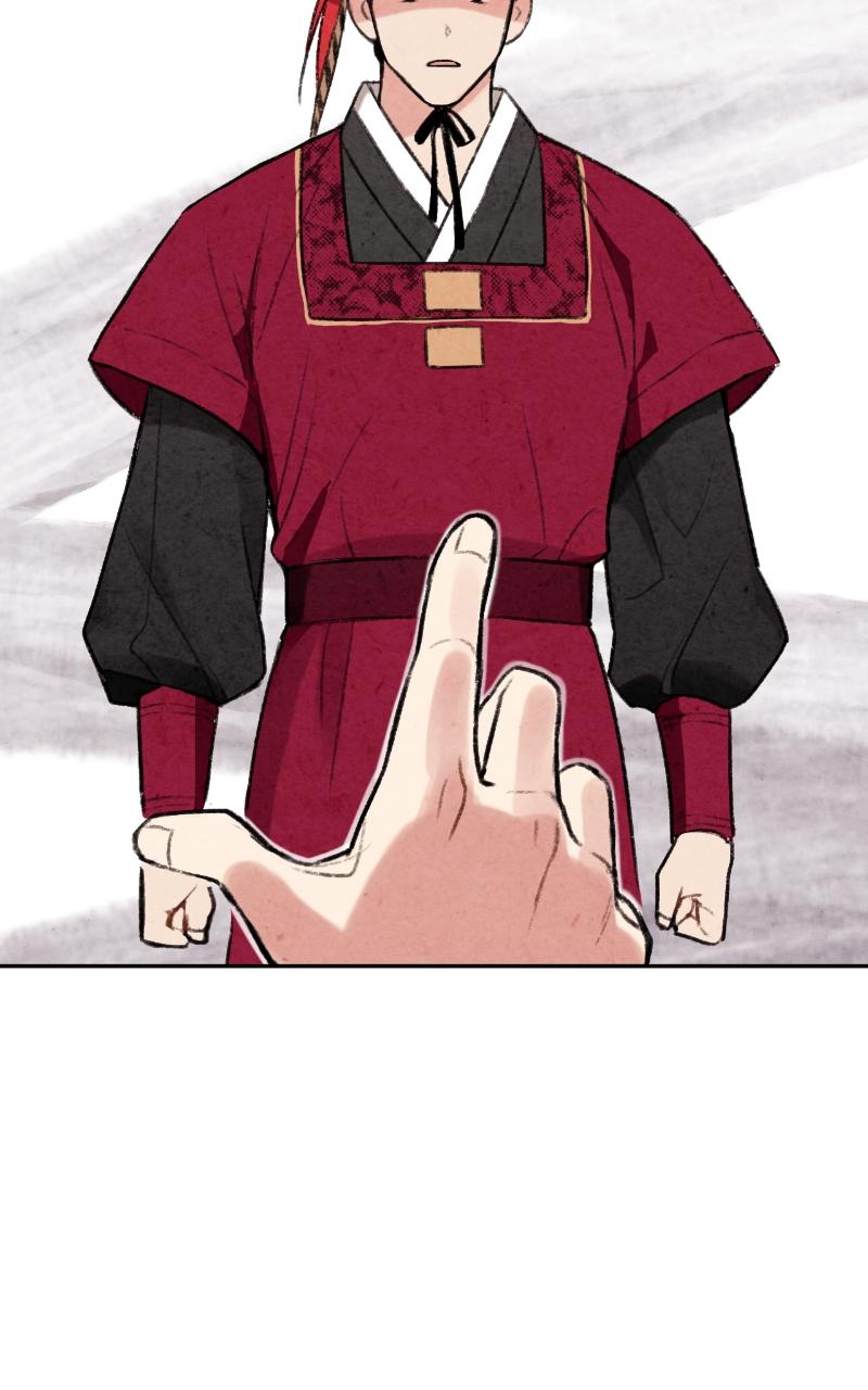 The Forbidden Marriage Chap 4 - Next Chap 5