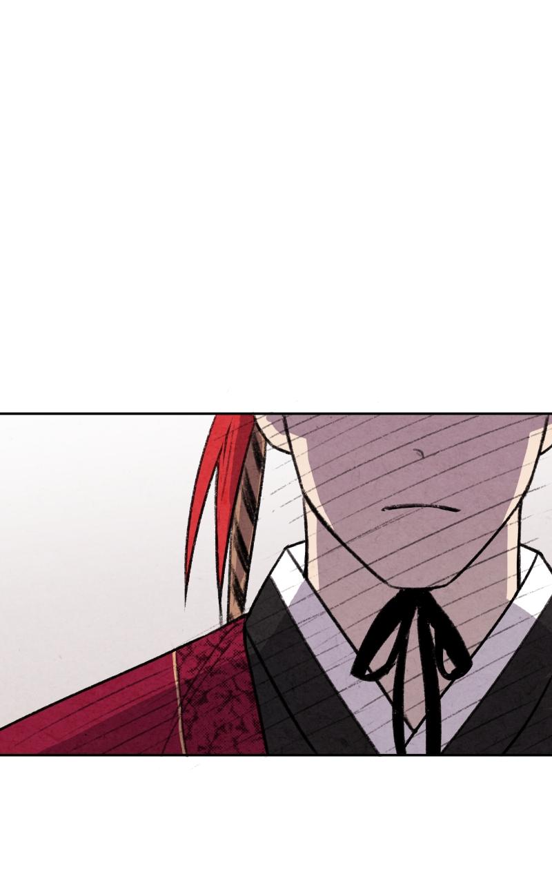 The Forbidden Marriage Chap 4 - Next Chap 5