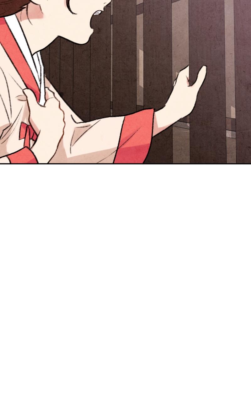 The Forbidden Marriage Chap 4 - Next Chap 5