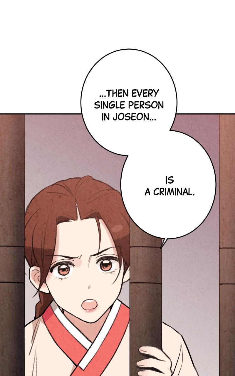 The Forbidden Marriage Chap 4 - Next Chap 5