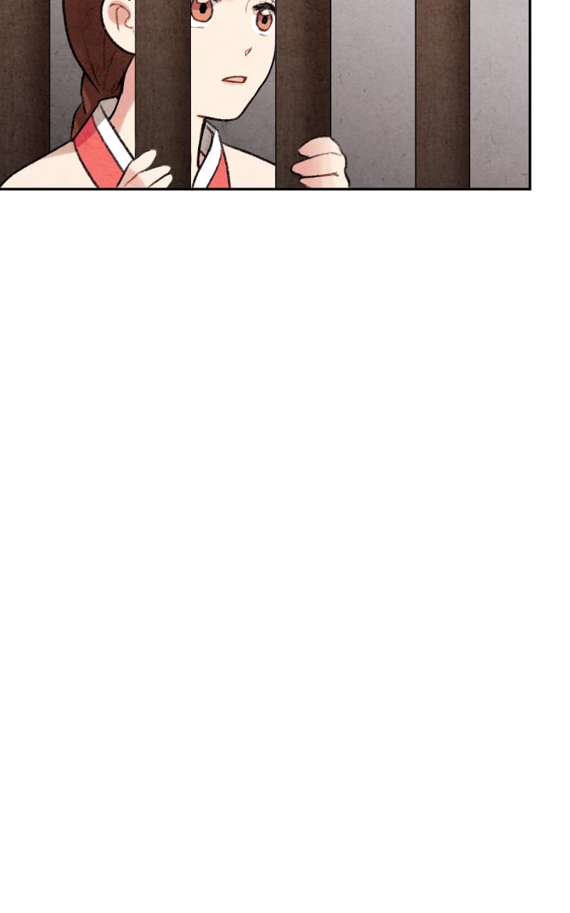 The Forbidden Marriage Chap 4 - Next Chap 5