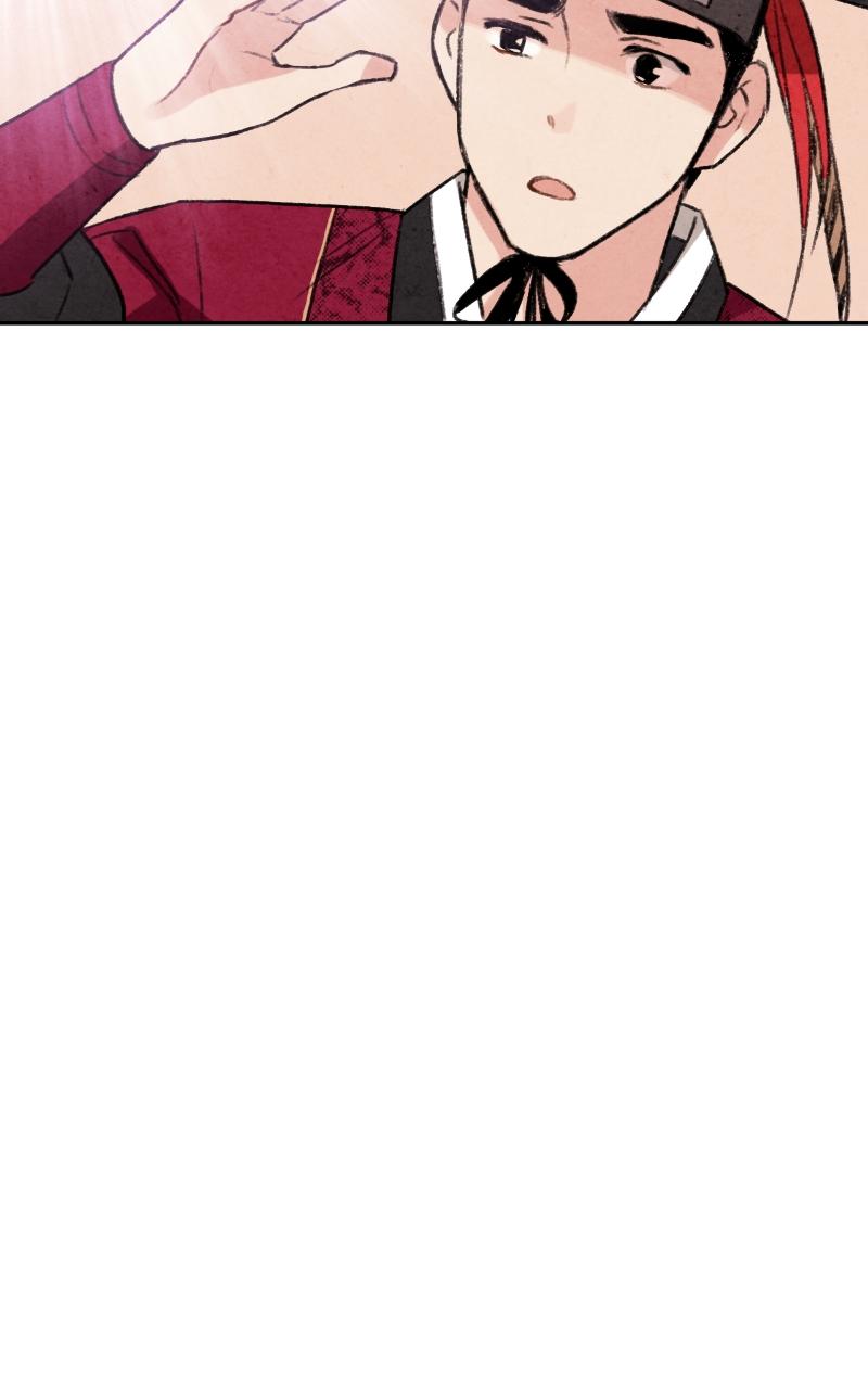 The Forbidden Marriage Chap 4 - Next Chap 5