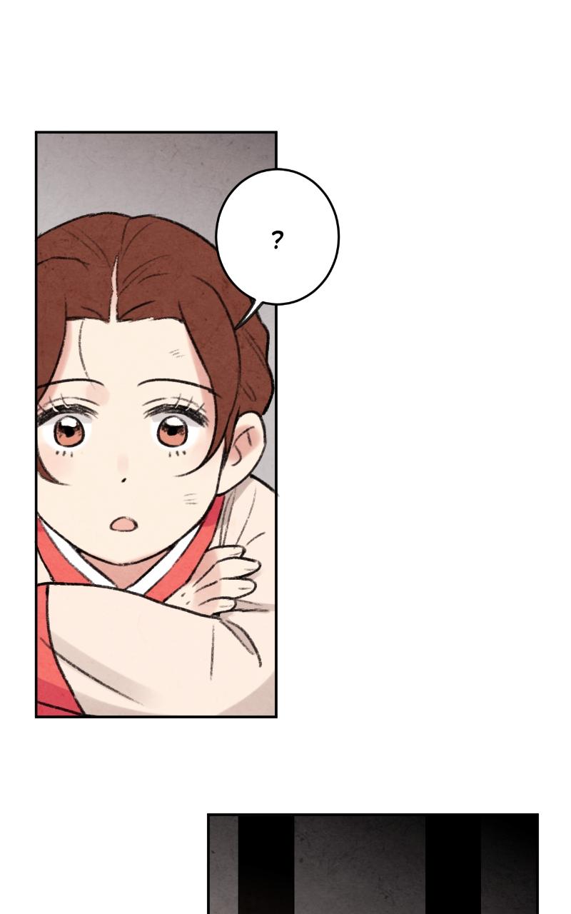 The Forbidden Marriage Chap 4 - Next Chap 5