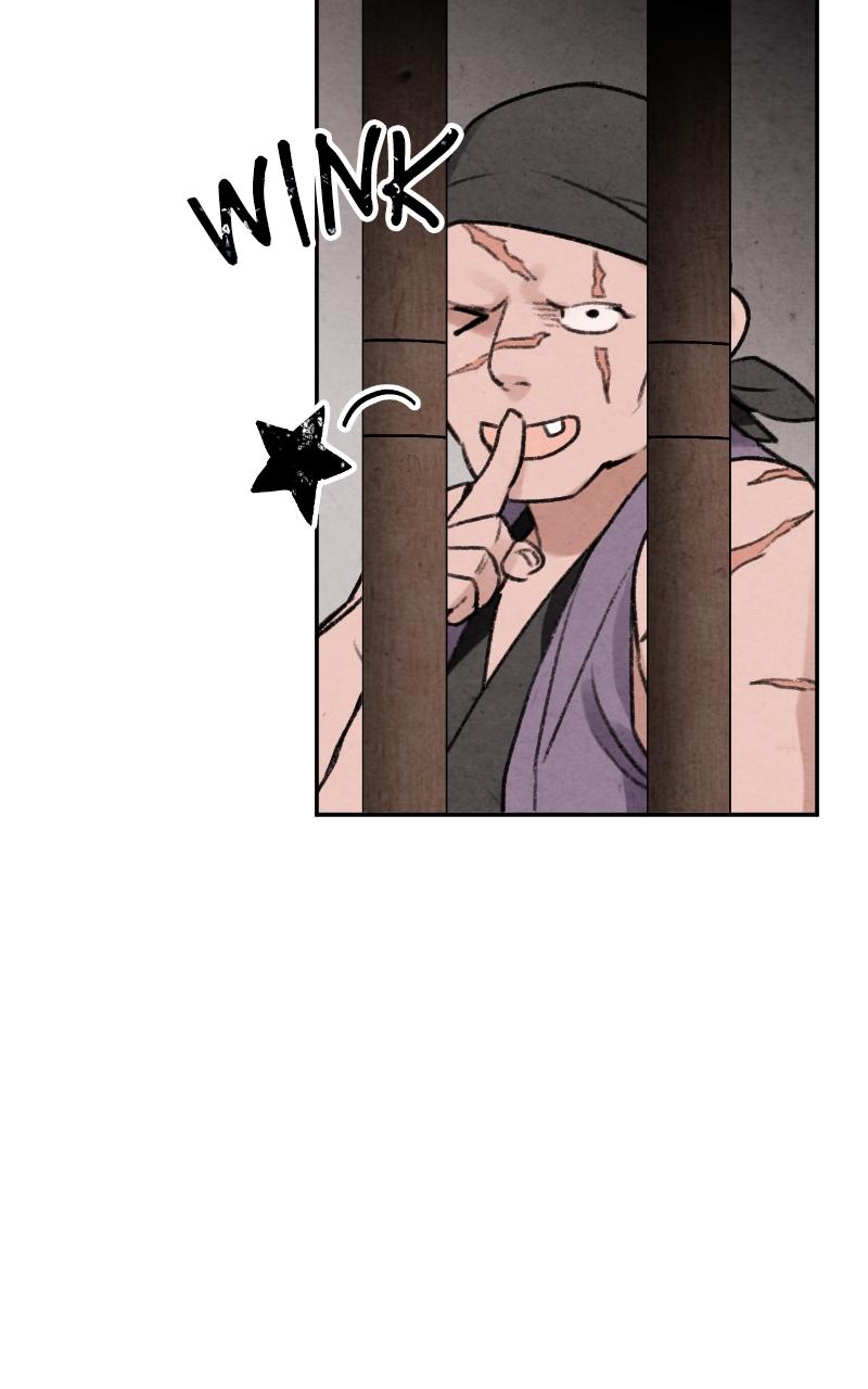 The Forbidden Marriage Chap 4 - Next Chap 5