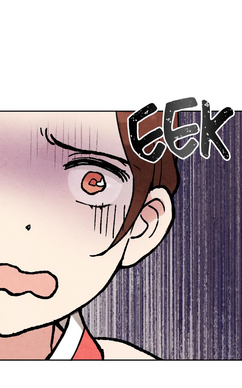 The Forbidden Marriage Chap 4 - Next Chap 5