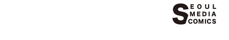 The Forbidden Marriage Chap 4 - Next Chap 5