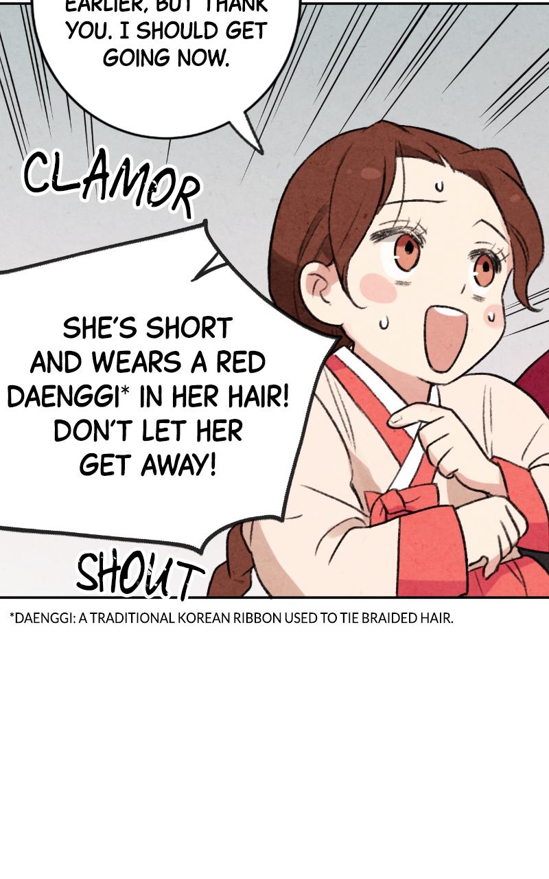 The Forbidden Marriage Chap 4 - Next Chap 5