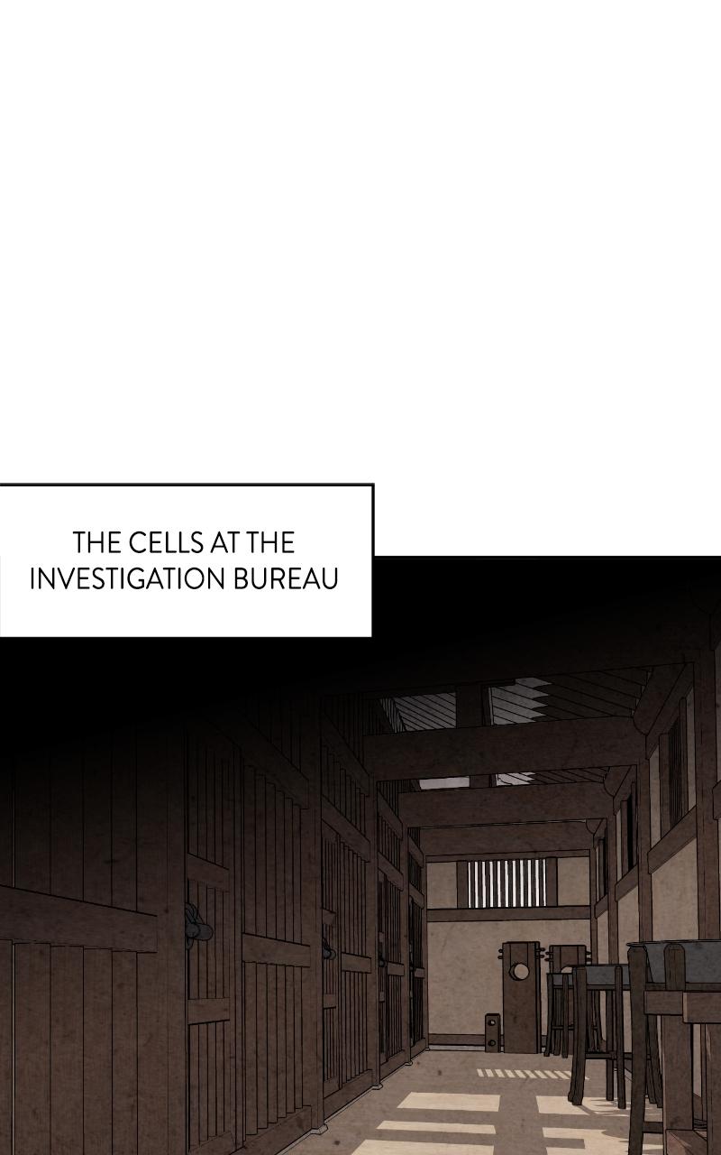 The Forbidden Marriage Chap 4 - Next Chap 5