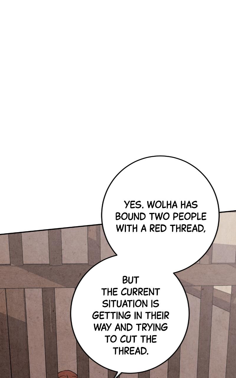 The Forbidden Marriage Chap 4 - Next Chap 5