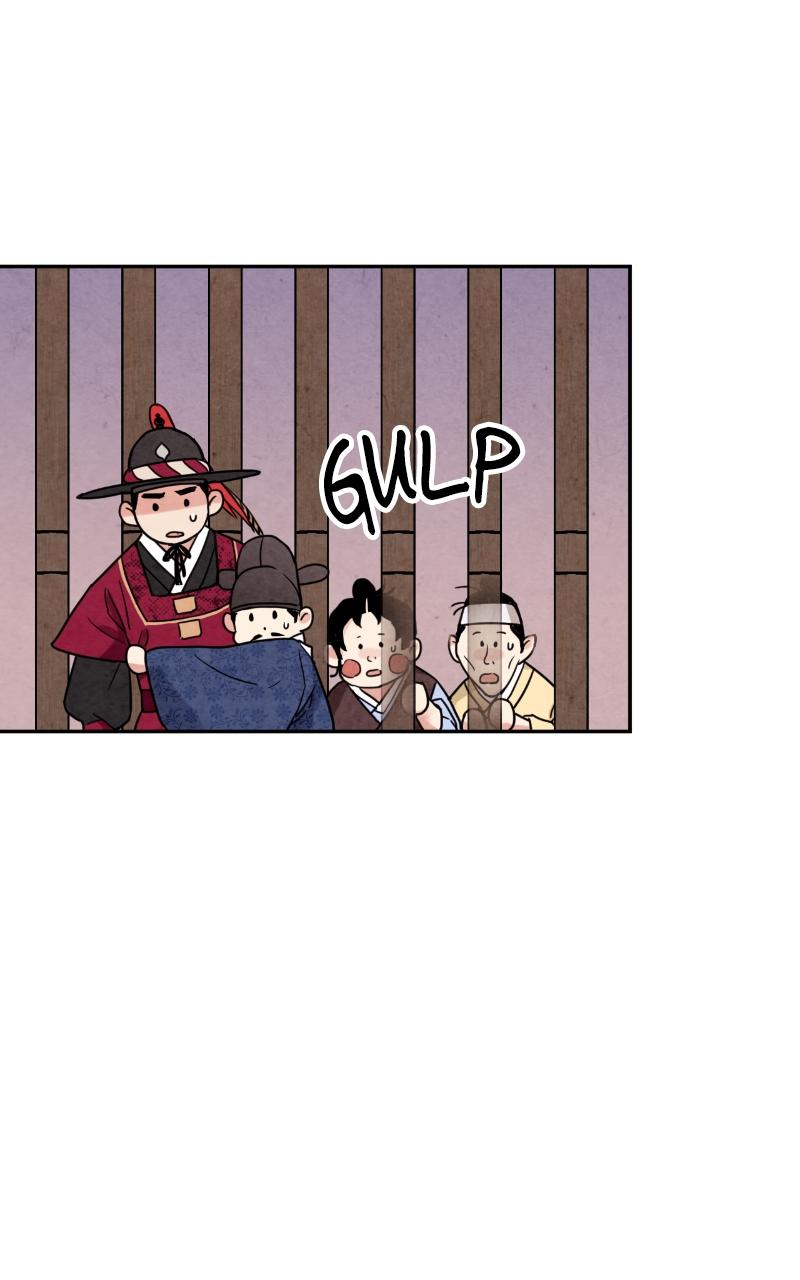 The Forbidden Marriage Chap 5 - Next Chap 6