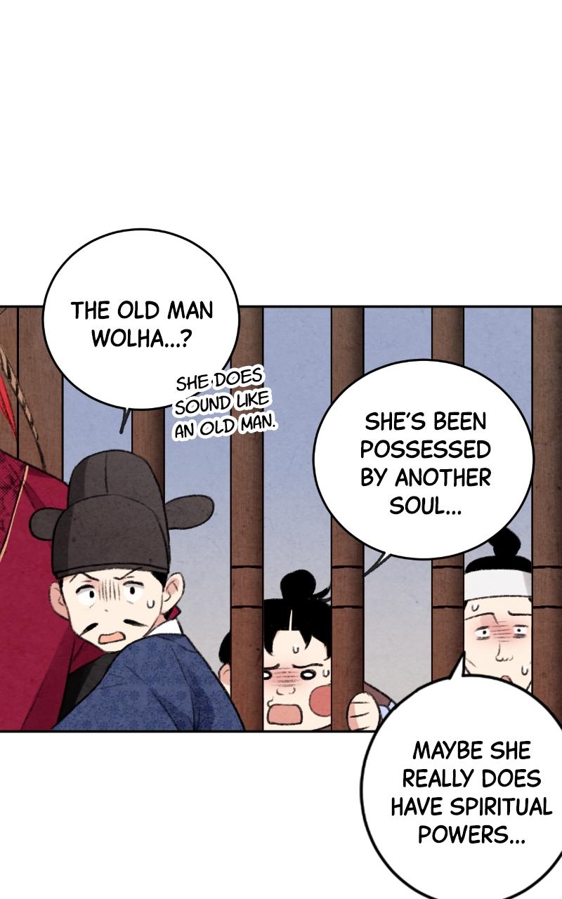 The Forbidden Marriage Chap 5 - Next Chap 6