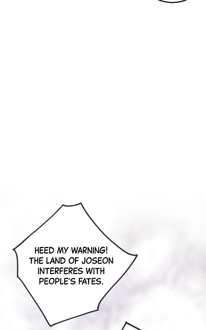 The Forbidden Marriage Chap 5 - Next Chap 6