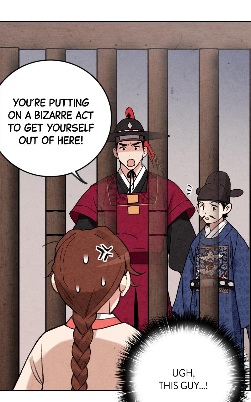 The Forbidden Marriage Chap 5 - Next Chap 6