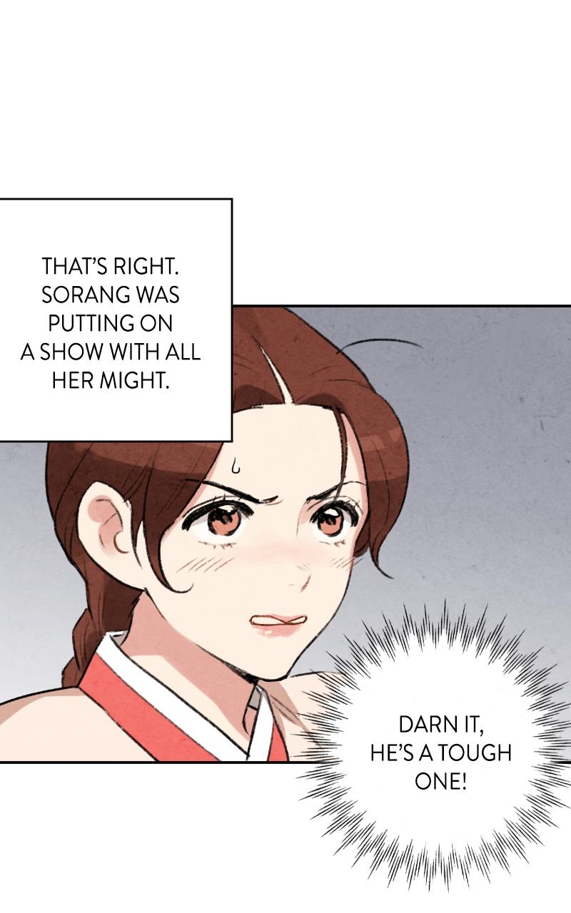 The Forbidden Marriage Chap 5 - Next Chap 6