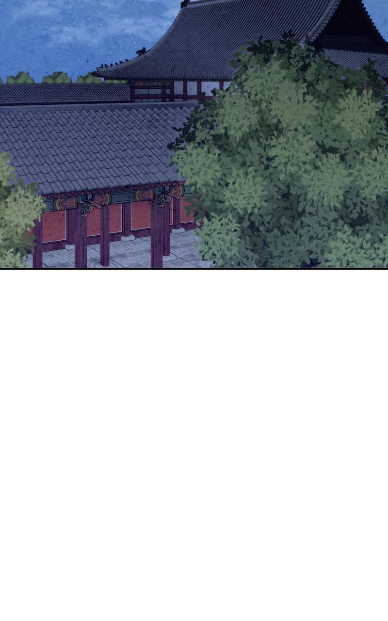 The Forbidden Marriage Chap 5 - Next Chap 6