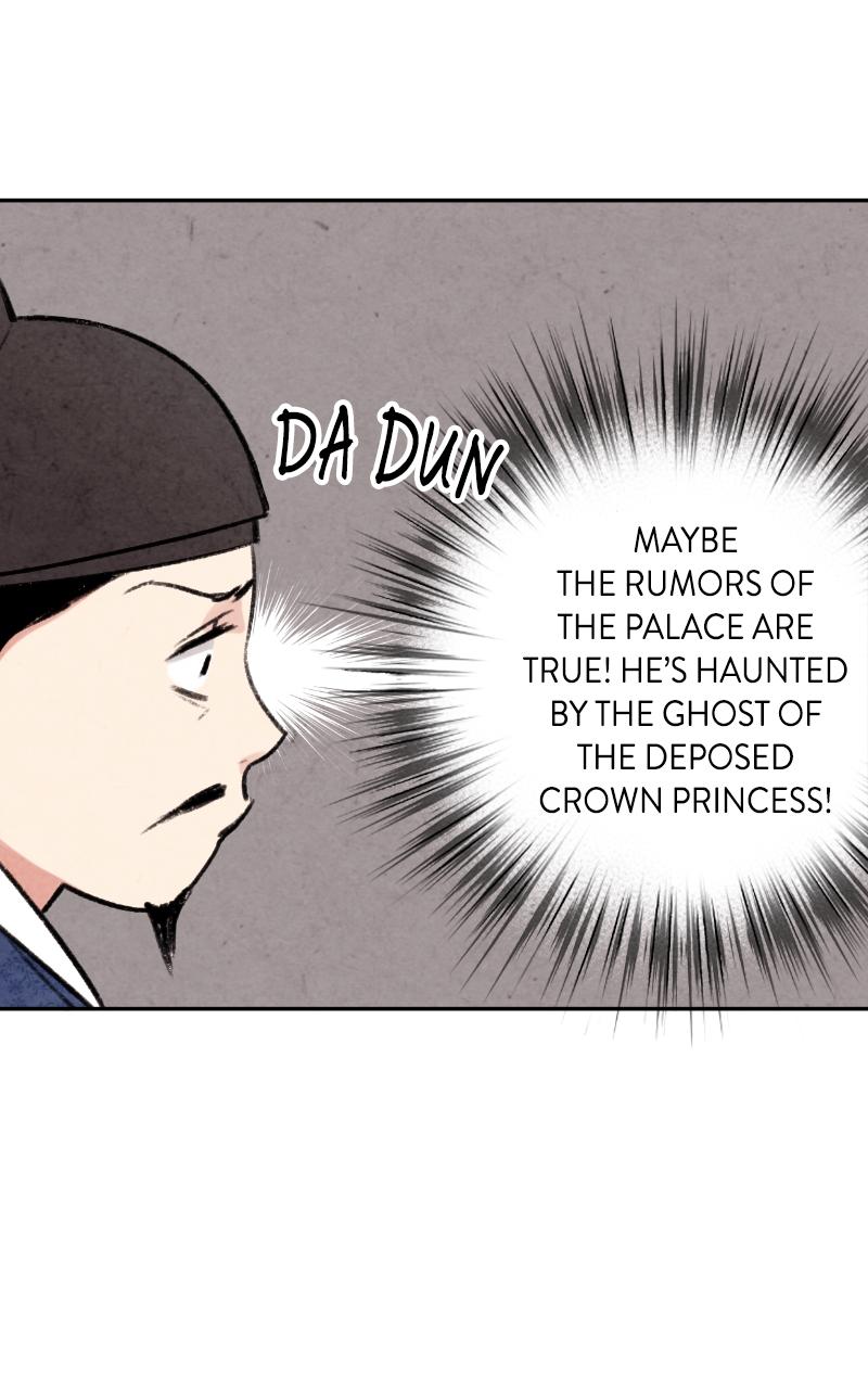 The Forbidden Marriage Chap 5 - Next Chap 6