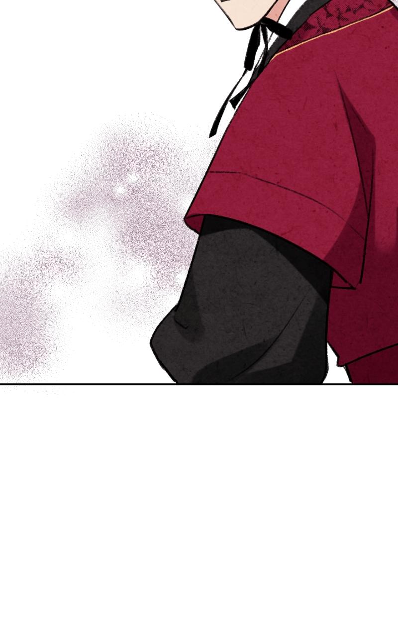 The Forbidden Marriage Chap 5 - Next Chap 6